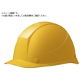ミドリ安全 女性用FRP製ヘルメット LSC-11F イエロー LSC-11F-Y FCA342C-1576614
