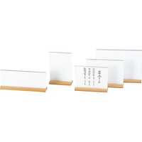 えいむ 木目和風メニュー (中) WS-102 FCL7955-016579001