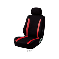 ボンフォーム ニット&メッシュ フロント 1枚 (バケット) R FCS1630-4336-50R