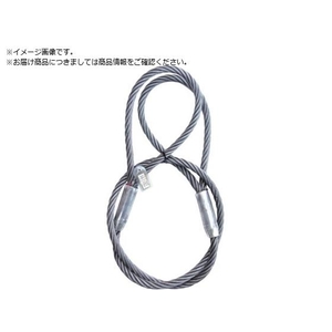 DAIKO/高強度6×37 かがやき 16mm 4m KG-1640 FC414ZL-3546031-イメージ1