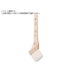 好川産業/白ナイロン刷毛 流水 40mm 12454 FC982UF-5611241-イメージ1