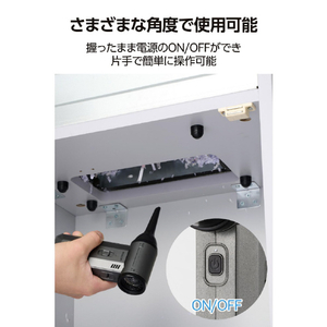 エレコム 電動エアダスター 2WAY コンパクトタイプ ブラック AD-ALC02BK-イメージ6
