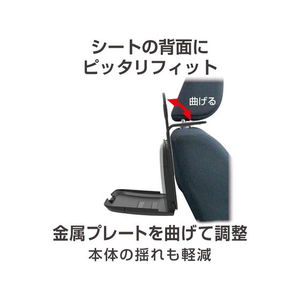星光産業 リアトレイ FC57779-EB209-イメージ5