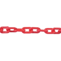ニッサチェイン プラカラーチェン 30m 赤 PW60-R FCB822B-1274039