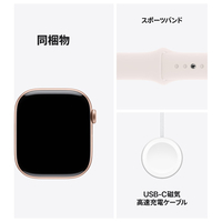 Apple Watch - アップル　Apple Watch Series 10　MWY13J/A Apple Watch Series 10（GPS + Cellularモデル）- 46mmシルバー
