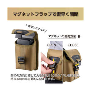 ハクバ ピクスギア マグフラップ マルチポーチ M コヨーテ SPG-MFMPMCY-イメージ2