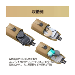 ハクバ ピクスギア マグフラップ マルチポーチ M コヨーテ SPG-MFMPMCY-イメージ3