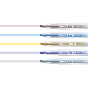コクヨ キャンパス エニーライナー ラインマーカー 4mm／2mm スモーキー 5色セット FCJ933U-WPM2-SM-5C-イメージ4