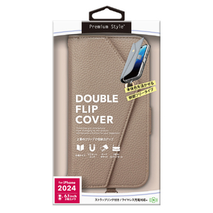 PGA iPhone 16用ダブルフリップカバー ベージュ PG-24AFP16BE-イメージ1