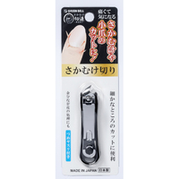グリーンベル さかむけ切り ブラック ｻｶﾑｹｷﾘﾌﾞﾗﾂｸSE-034