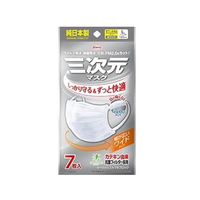 興和 三次元マスク すこし大きめ Lサイズ ホワイト 7枚入 FCT6961