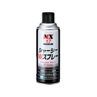 イチネンケミカルズ シヤ-シ-Wスプレ- 420mL 0000 17 FC959UY-6760760