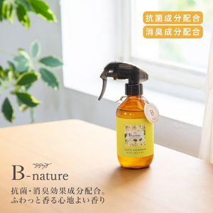 藤栄 B-nature ルームミスト ホワイトガルバナム  280ml BN018Fﾙ-ﾑﾐｽﾄﾎﾜｲﾄｶﾞﾙﾊﾞﾅﾑ-イメージ2