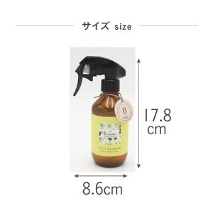 藤栄 B-nature ルームミスト ホワイトガルバナム  280ml BN018Fﾙ-ﾑﾐｽﾄﾎﾜｲﾄｶﾞﾙﾊﾞﾅﾑ-イメージ6