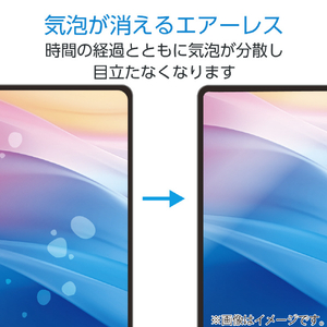 エレコム NEC LAVIE Tab T8(2025)用フィルム 反射防止 TB-N253FLA-イメージ4