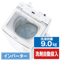 AQUA 9．0kgインバーター全自動洗濯機 Prette(プレッテ) ホワイト AQW-VA9R(W)