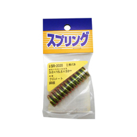 WAKI(和気産業) 鉄押しバネ 3.0×15.5×53mm FC22051-SR-2020