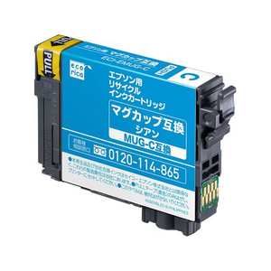 エコリカ エプソン用インクカートリッジ シアン FCB7736-ECI-EMUG-C-イメージ1