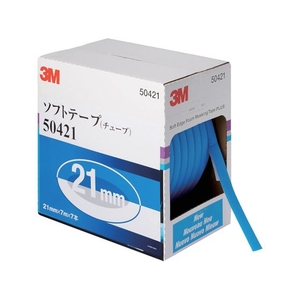 3M ソフトテープ チューブ 50421 21mm幅X7m 7本入り 50421 FC459VZ-8357757-イメージ1