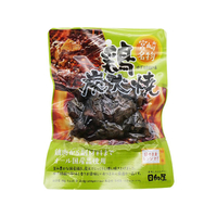 日向屋 宮崎名物 鶏炭火焼 ゆず胡椒味 90g FC877YM-0082