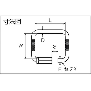 トラスコ中山 四角リングキャッチ ステンレス製 6mm 6環付き491041 FC148FB-8560792-イメージ2
