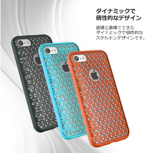 Matchnine iPhone 8/7用ケース SKEL スカイブルー MN89145I7S-イメージ4