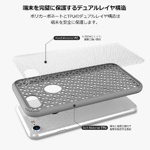 Matchnine iPhone 8/7用ケース SKEL スカイブルー MN89145I7S-イメージ5