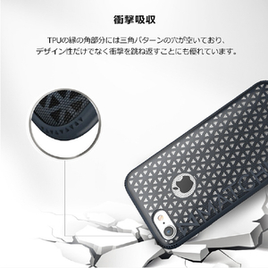 Matchnine iPhone 8/7用ケース SKEL スカイブルー MN89145I7S-イメージ6