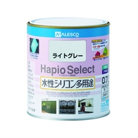 カンペハピオ ハピオセレクト 0.7L ライトグレー FC540HX-7809115