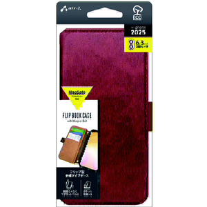 エアージェイ iPhone17用 MAGSAFE対応手帳型PBケース レッド AC-P25-PB RD-イメージ1