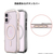 araree iPhone 16 Pro Max用DUPLE M AIR ライトグレー AR27145I16PM-イメージ9