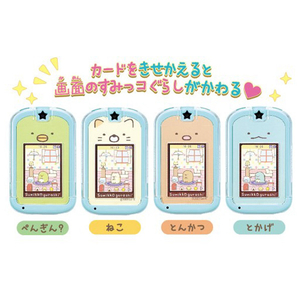 セガフェイブ すみっコぐらし カードできせかえ!すみっコぐらしPhone ｽﾐﾂｺｸﾞﾗｼPHONE-イメージ2