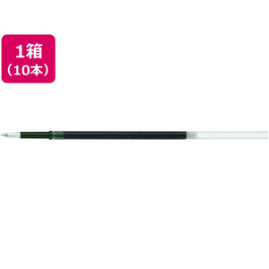 パイロット 油性ボールペン替芯 0.3mm 黒 10本 FCA6747-BRFV-10MF-B-イメージ1