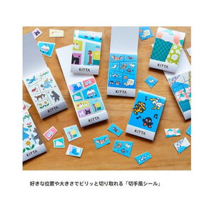 キングジム KITTA キッタ スペシャル モリノアサ FCE416Y-KITPP007-イメージ4