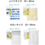 サンベルム 食器乾燥マット 33×40cm イエロー ラダー FCJ399P-K75104-イメージ7