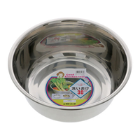 TAKAGI 18-8 ステンレス洗い桶 30cm 7L FCJ284W-4907052841871