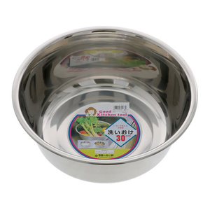 TAKAGI 18-8 ステンレス洗い桶 30cm 7L FCJ284W-4907052841871-イメージ1