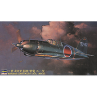 ハセガワ 1/48 三菱 局地戦闘機 雷電 21型 H JT45 J2M3ｷﾖｸﾁ ﾗｲﾃﾞﾝ ｶｲ