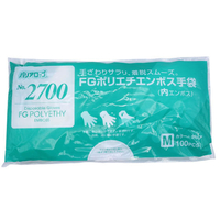 リーブル ポリエチ内エンボスFG M 100枚 FCF308A