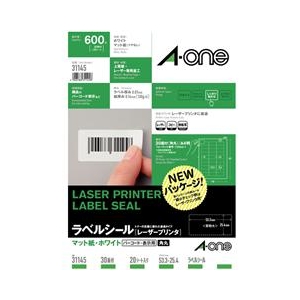 エーワン A4 30面 ラベルシール(ホワイト) 20シート(600片)入り A-ONE.31145-イメージ1