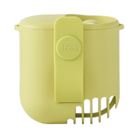 エレス アイファン ボディブロー2S イエロー IF-BBS26SYE