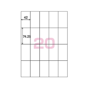 コクヨ プリンタを選ばないはかどりラベル各社共通20面500枚 F883314-KPC-E1201-500N-イメージ2