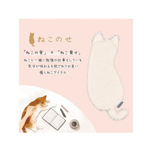 ナカバヤシ ねこのせ マルチポーチM 黒ネコ FCB333G-NNS-MP02BK-イメージ5