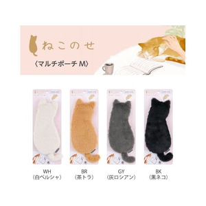 ナカバヤシ ねこのせ マルチポーチM 黒ネコ FCB333G-NNS-MP02BK-イメージ6
