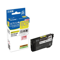 ジット エプソン IB09YB イエロー大容量 リサイクル FCD782P-JIT-EIB09YB