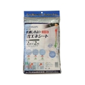 イノベックス 風通しのよい省エネシート 2m×2m FC608HT-8194852