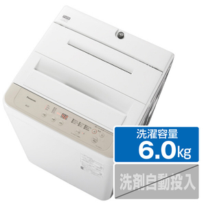 G955☆パナソニック 6kg 全自動洗濯機 NA-F60B14
