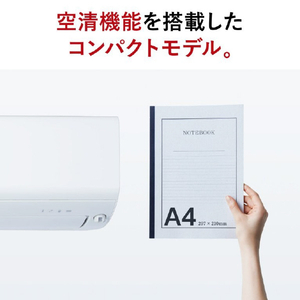 三菱電機 「工事代金別」 23畳 フィルター自動清掃 エアコン e angle select 霧ヶ峰 Rシリーズ MSZ-EX7126E6S-Wｾｯﾄ-イメージ5