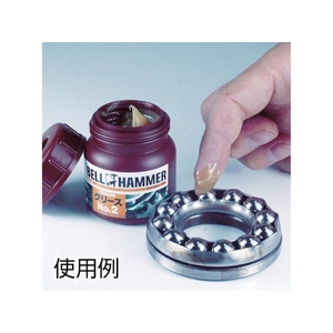 スズキ機工 ベルハンマー/超極圧潤滑剤 LSベルハンマー グリースNo.0 50ml FC988FP-8202300-イメージ2