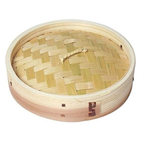 萬洋 竹の精 中華セイロ 直径21cm 蓋 FCE128J-19005A